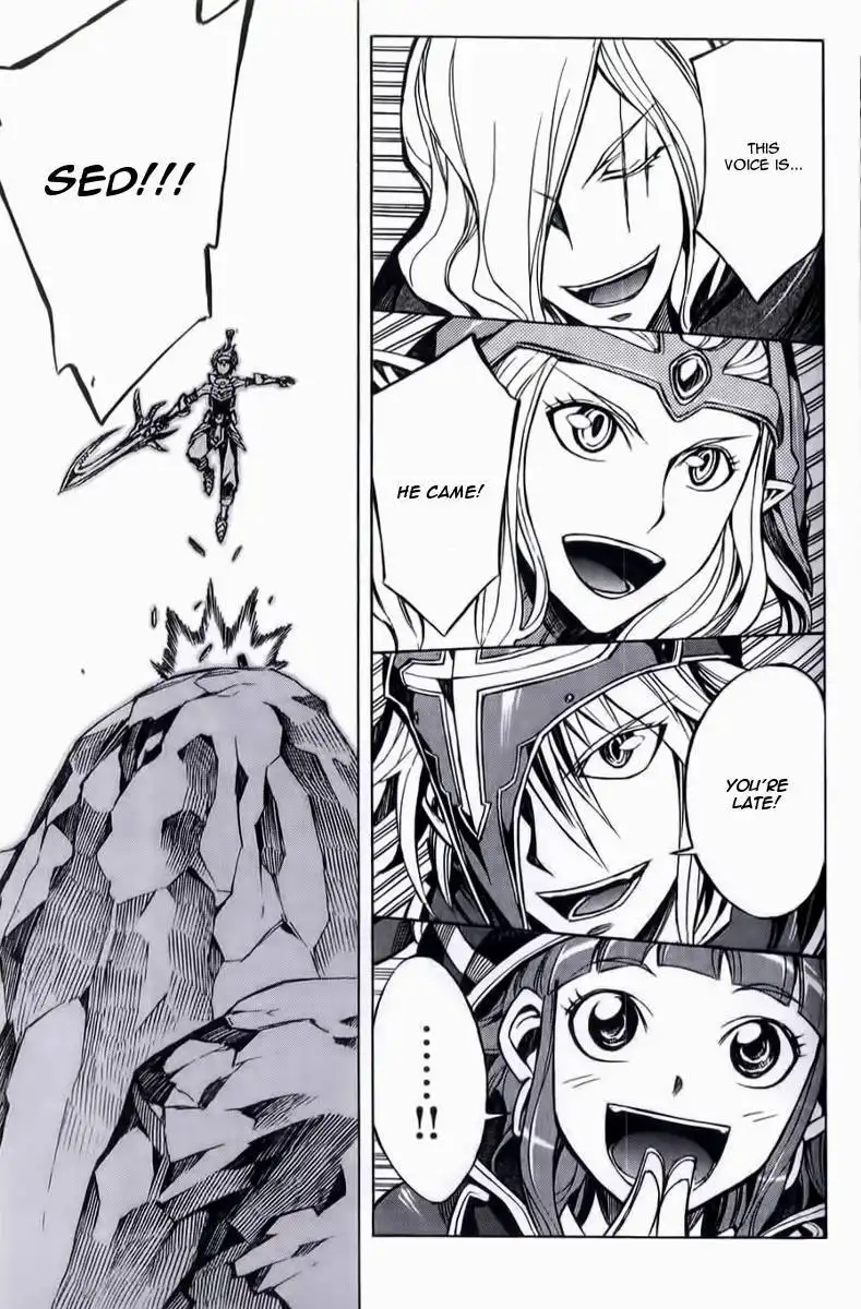 Dragon Nest: Shungeki no Sedo Chapter 11 29